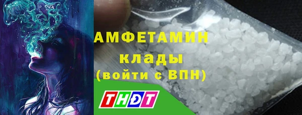 ешки Верхний Тагил